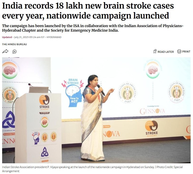 The Hindu
