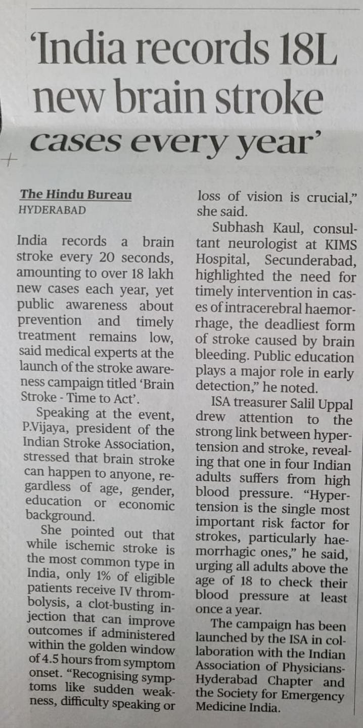 News Cutting 14